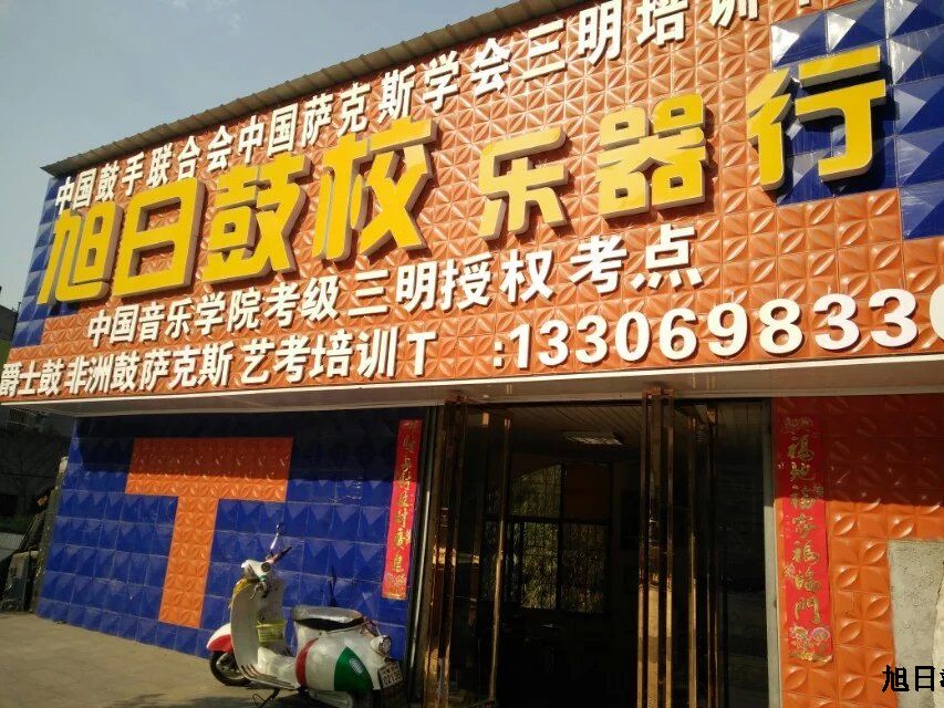 系统教程